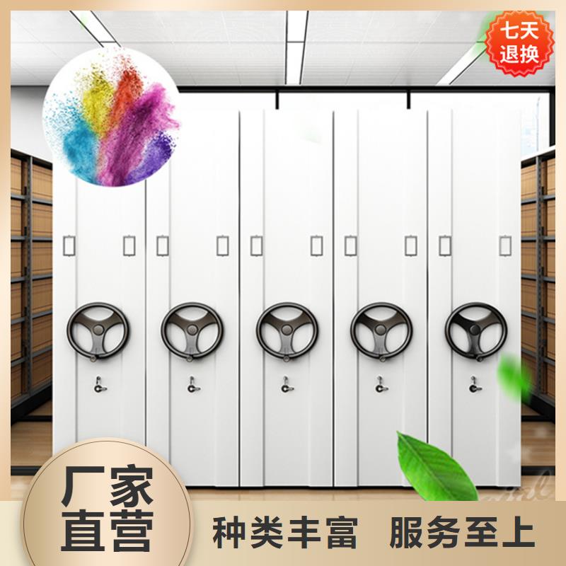 公安局电动密集柜_密集架生产厂家诚信经营质量保证