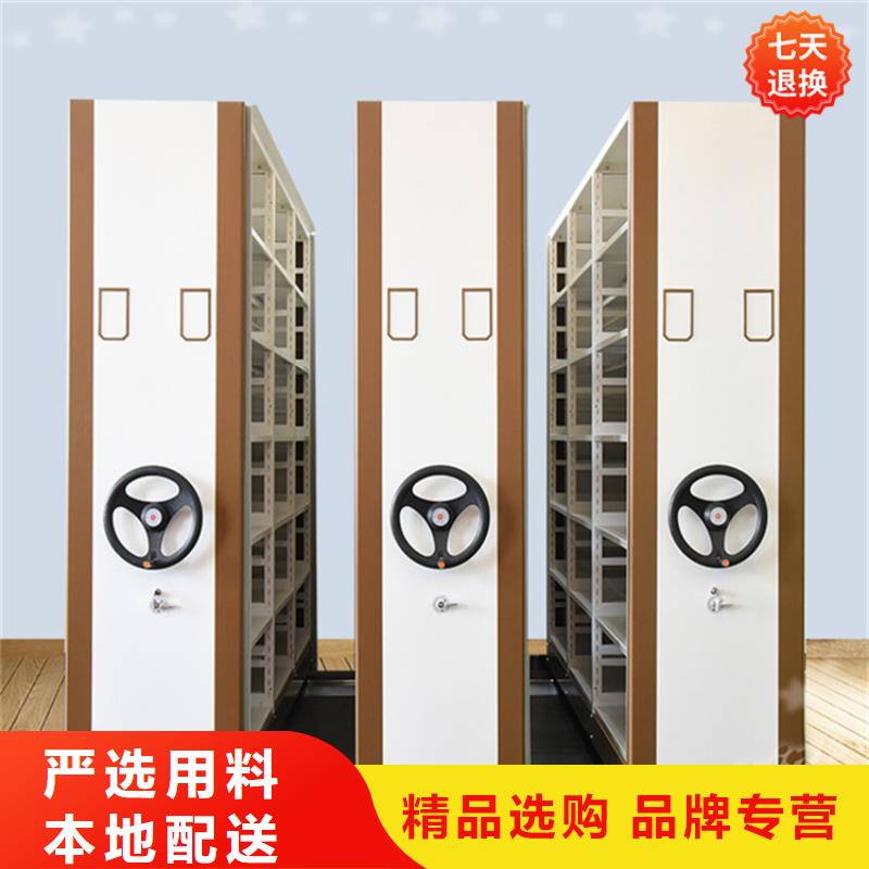 公安局电动密集柜密集架厂家现货满足大量采购