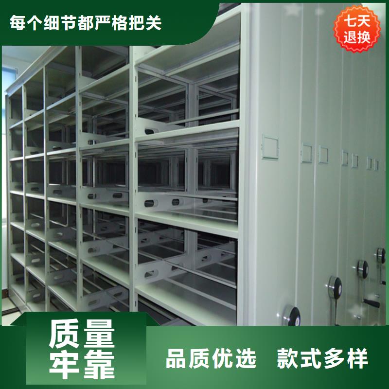 订购【公安局电动密集柜】屏幕墙场报价