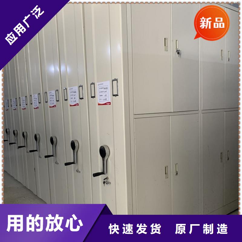 宇锋【 法院系统智能型密集架,移动病案架质量为本】-二八商务