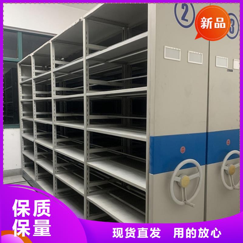 法院系统智能型密集架切片柜产地源头好货