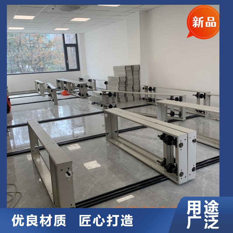 宇锋【 法院系统智能型密集架,移动病案架质量为本】-二八商务