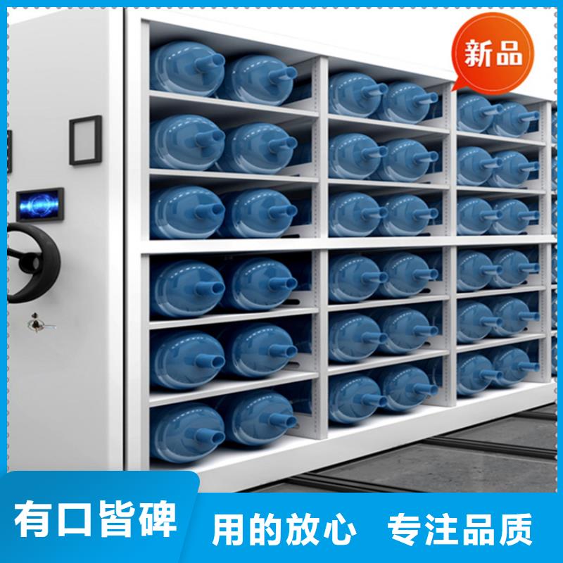 法院系统智能型密集架_【密集架厂家】产品性能