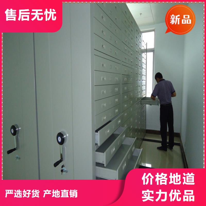 【 法院系统智能型密集架档案密集柜物美价优】|密集柜厂家-手动电动智能密集架密集柜<宇锋>装备科技生产厂家(黔西南市分公司)