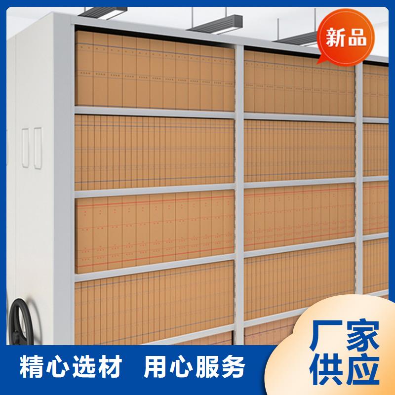 宇锋【 法院系统智能型密集架,移动病案架质量为本】-二八商务