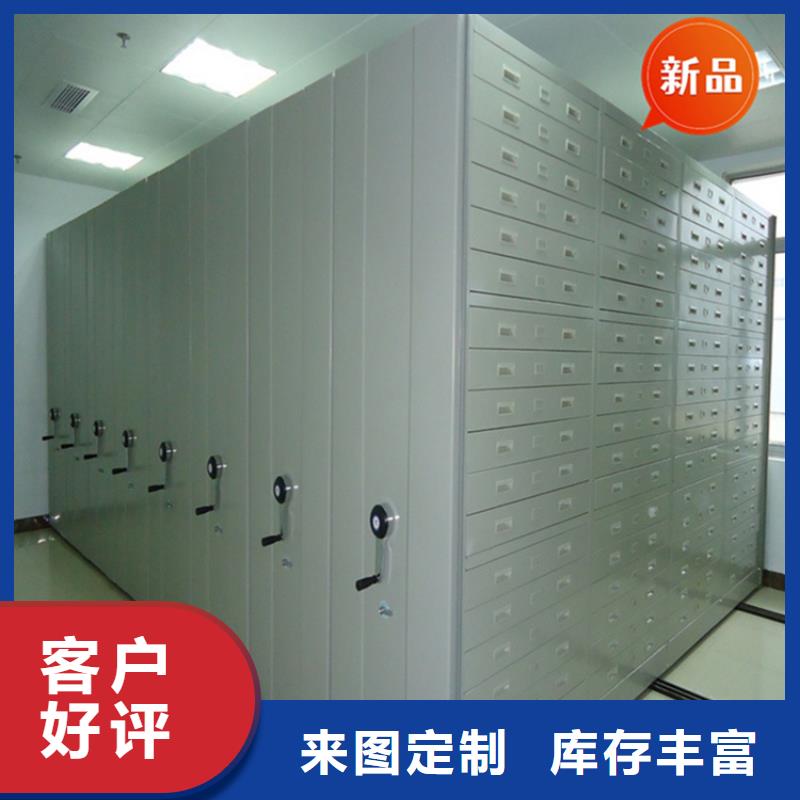 宇锋【 法院系统智能型密集架,移动病案架质量为本】-二八商务