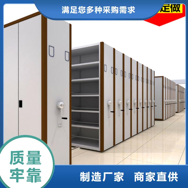 宇锋【 法院系统智能型密集架,移动病案架质量为本】-二八商务