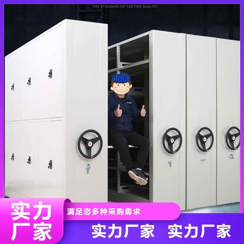 宇锋【 法院系统智能型密集架,移动病案架质量为本】-二八商务