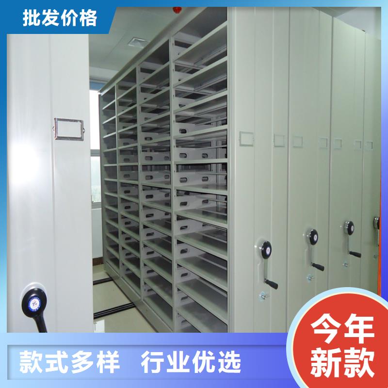 法院系统智能型密集架-文件柜把实惠留给您