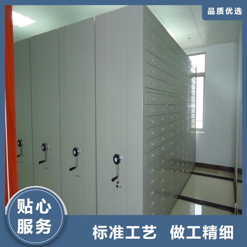 法院系统智能型密集架切片柜产地源头好货