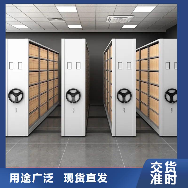 法院系统智能型密集架切片柜产地源头好货
