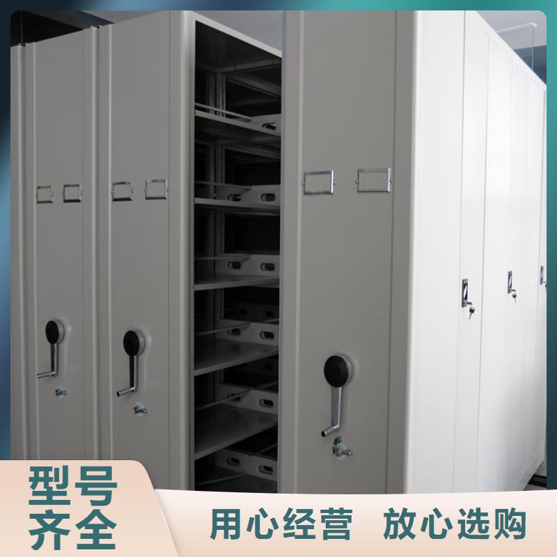 【 检察院档案密集柜期刊架服务始终如一】同城厂家