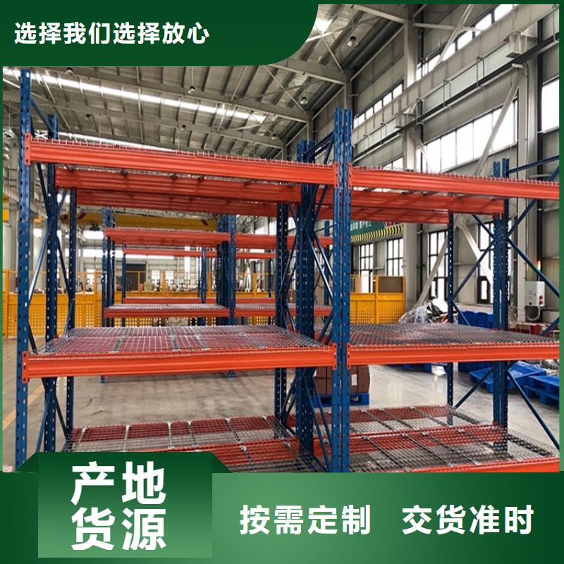 宇锋密集柜厂家专注细节使用放心 横梁式货架,【汽轮机保温罩壳】闪电发货28354.com