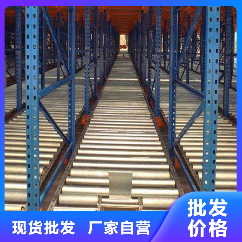 【横梁式货架】 电视墙架厂家拥有先进的设备宇锋密集柜厂家