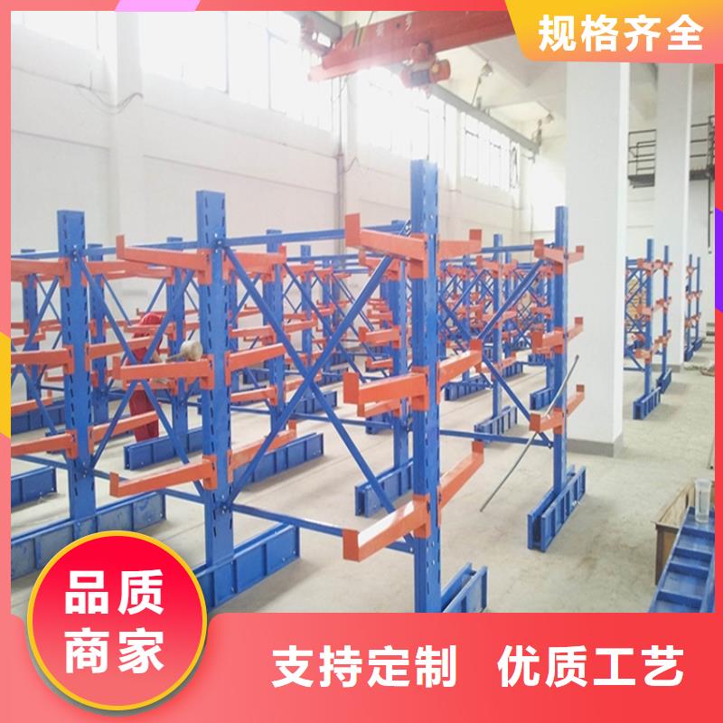 【横梁式货架】 电视墙架厂家拥有先进的设备宇锋密集柜厂家