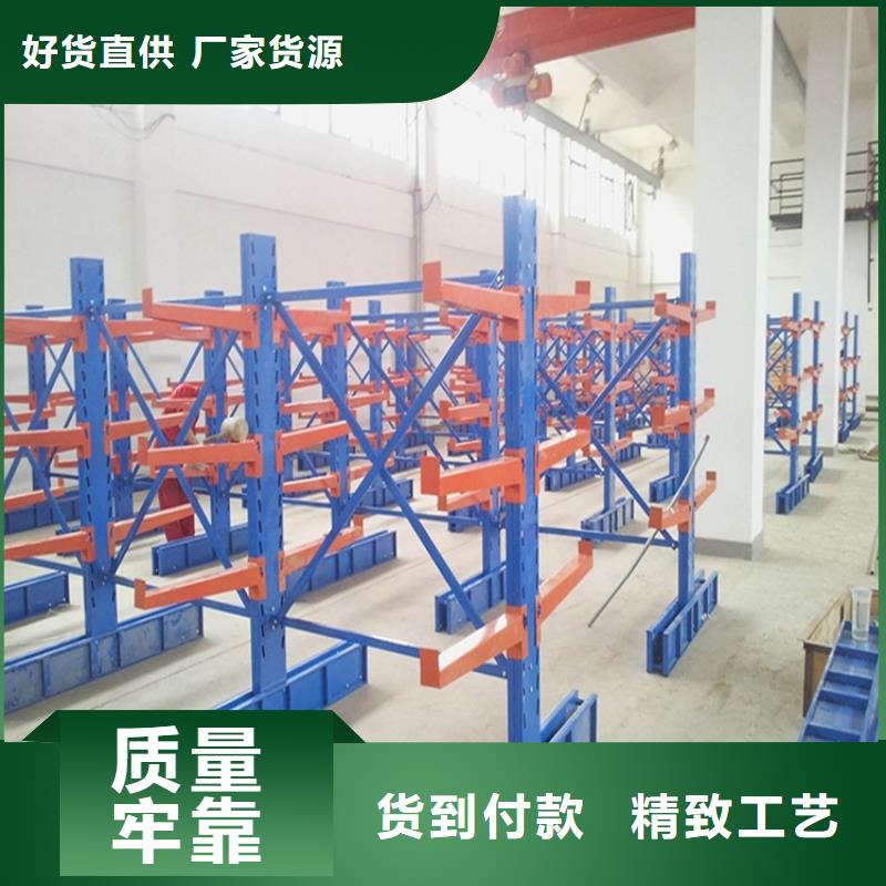 横梁式货架密集柜为您提供一站式采购服务