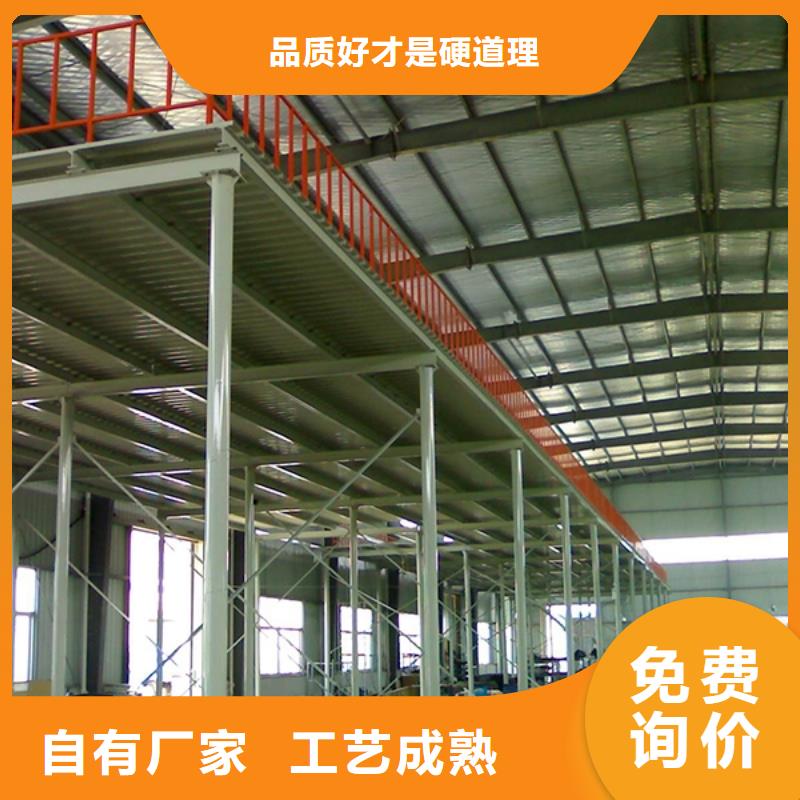 【横梁式货架】 电视墙架厂家拥有先进的设备宇锋密集柜厂家
