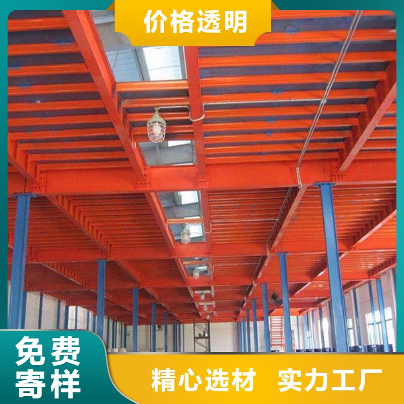 横梁式货架现货价格出厂价格