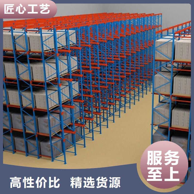 横梁式货架现货价格出厂价格