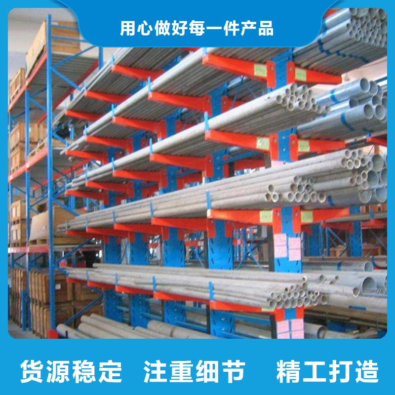横梁式货架-智能型档案柜质量安心