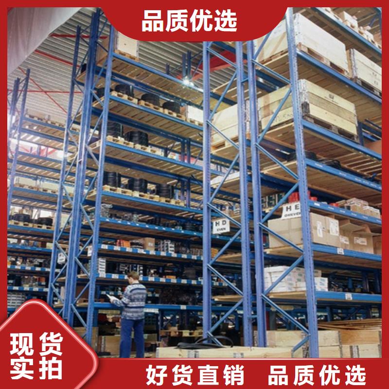 横梁式货架【模具货架】品质优选