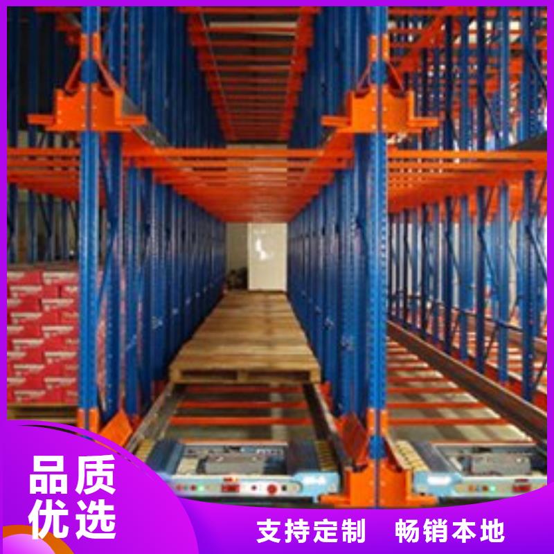横梁式货架现货价格出厂价格