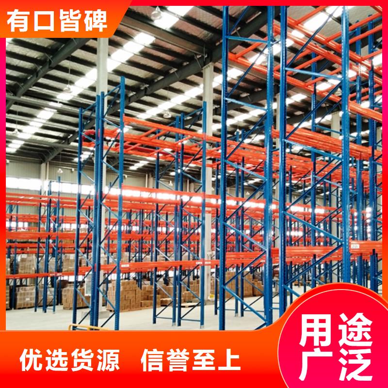 横梁式货架密集柜为您提供一站式采购服务