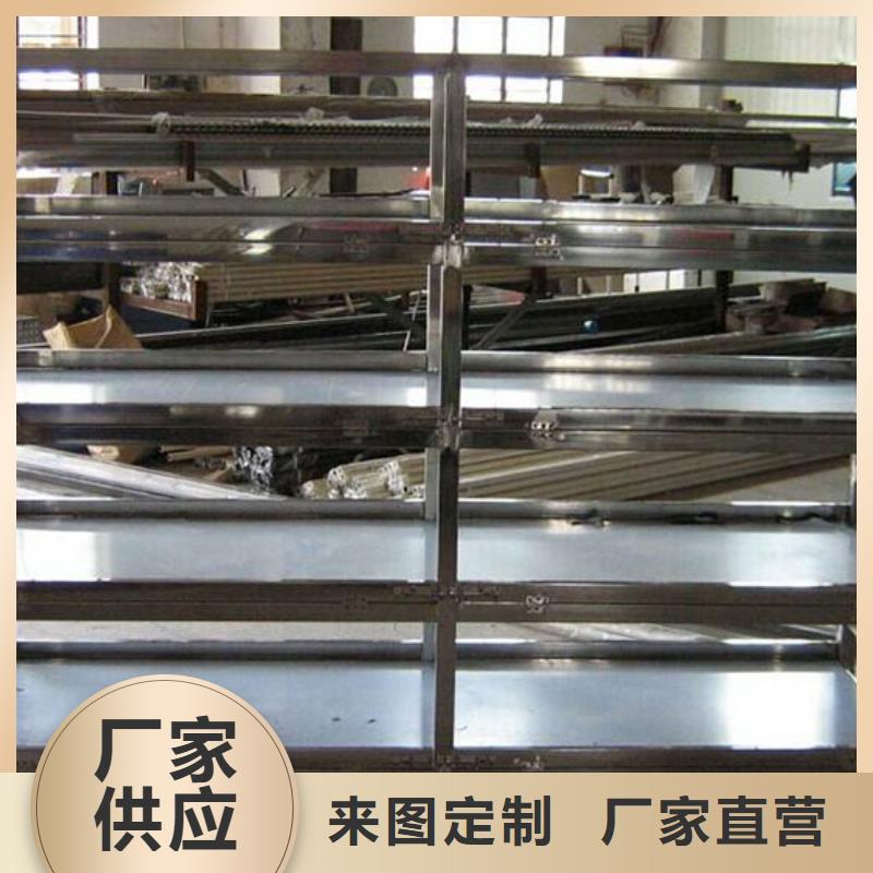 横梁式货架密集柜为您提供一站式采购服务