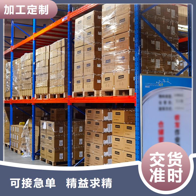 轻型货架-【智能密集架】甄选好物