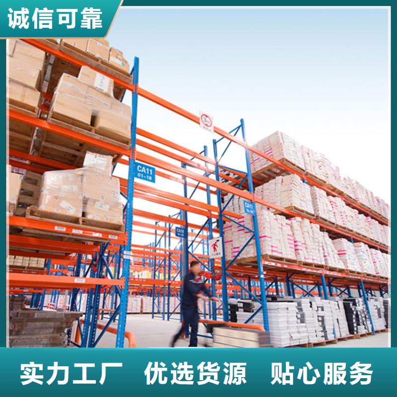 轻型货架屏幕墙诚信厂家