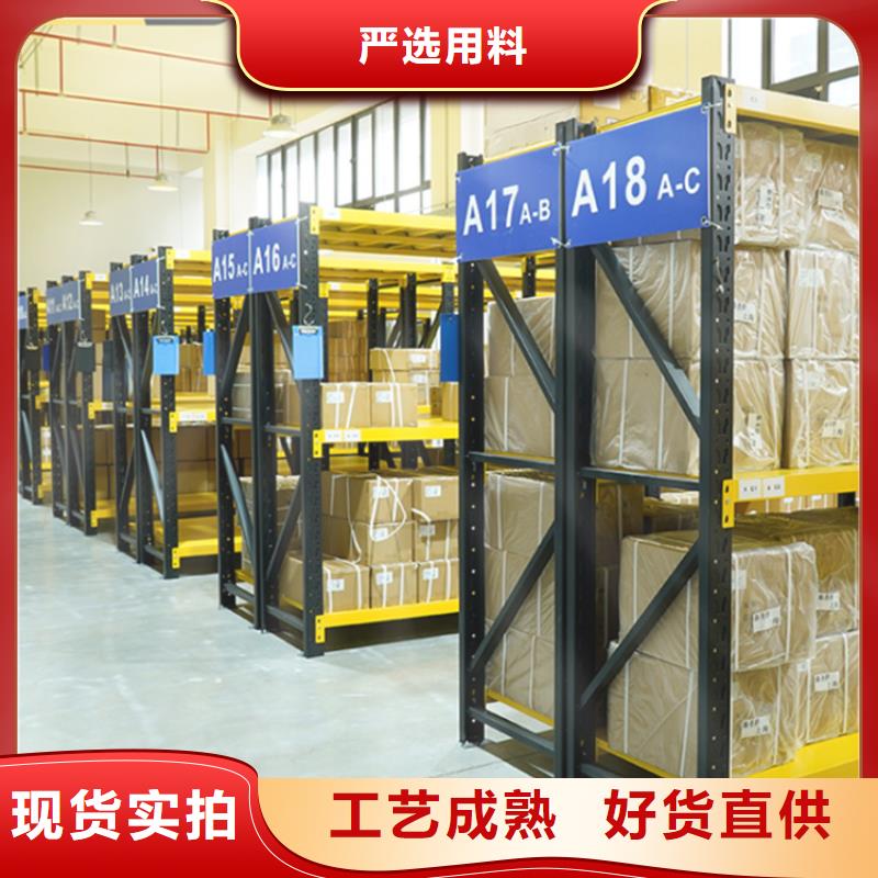 轻型货架屏幕墙诚信厂家
