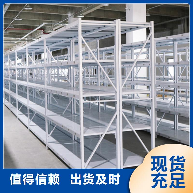 轻型货架屏幕墙诚信厂家