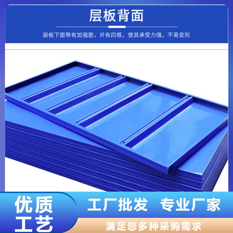 轻型货架,重型货架专注生产N年