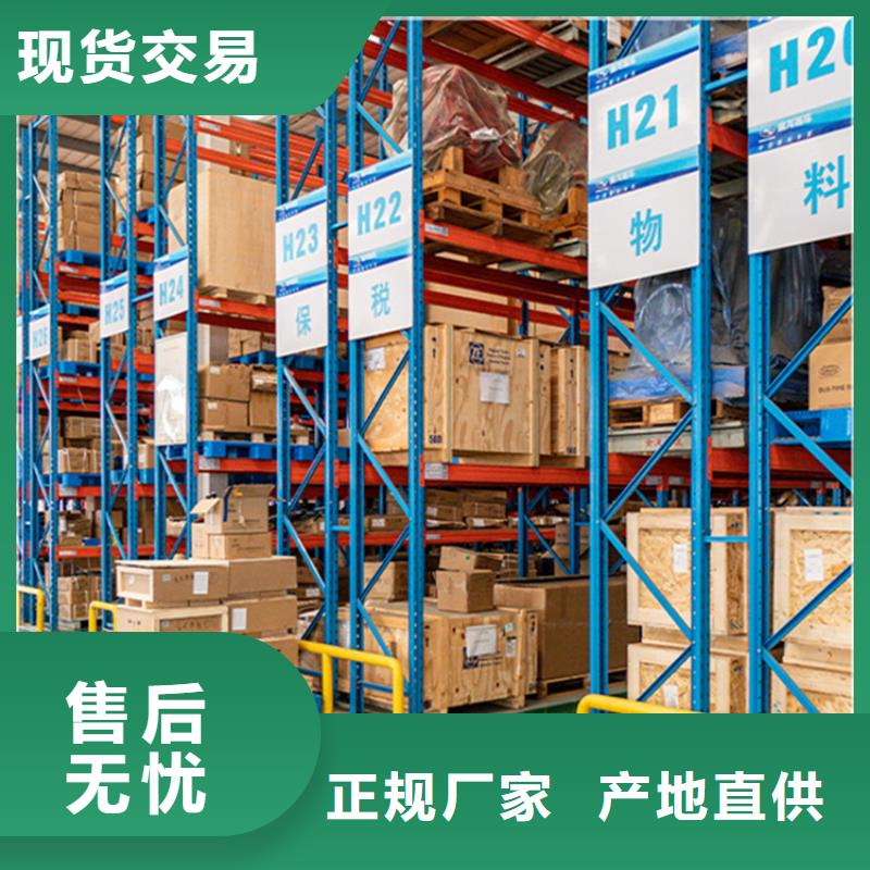 轻型货架,重型货架专注生产N年