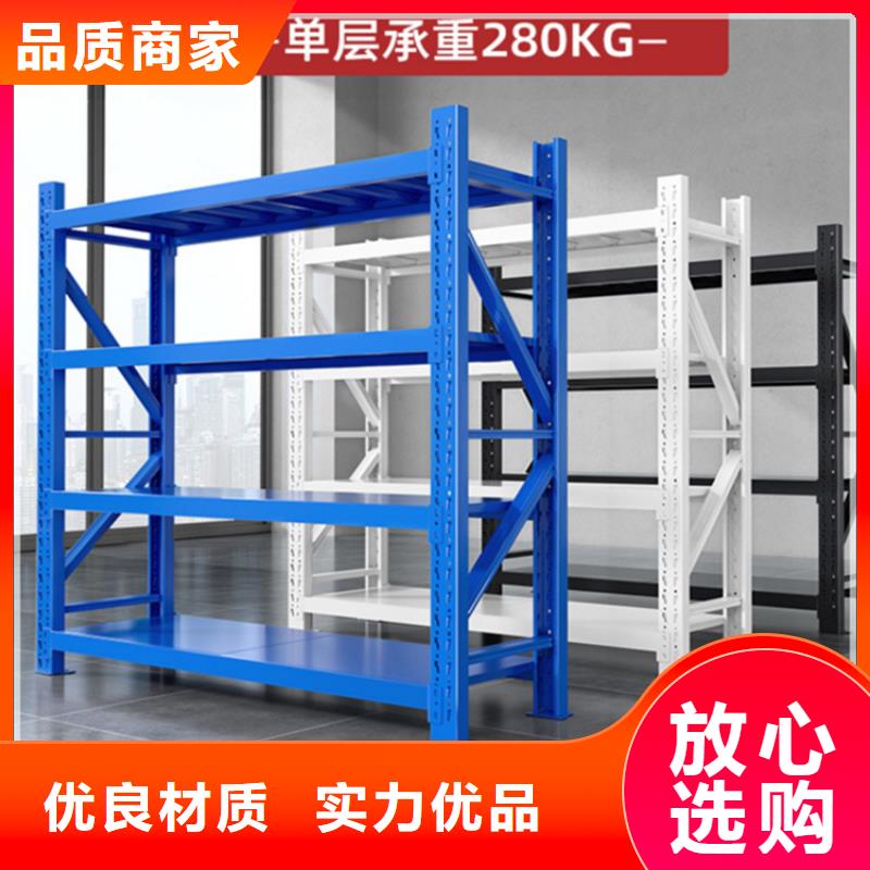 轻型货架屏幕墙诚信厂家