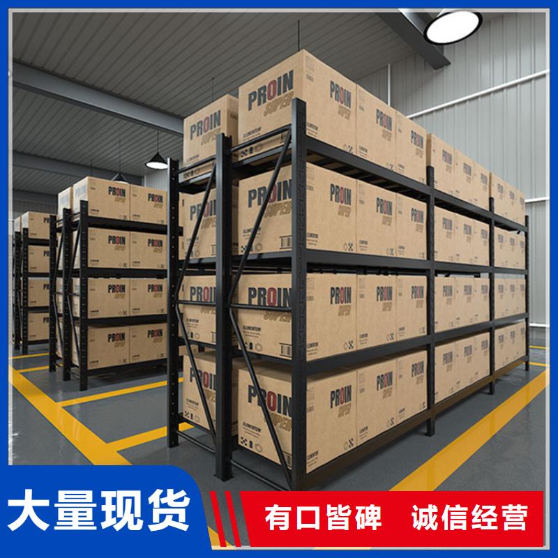 轻型货架屏幕墙诚信厂家
