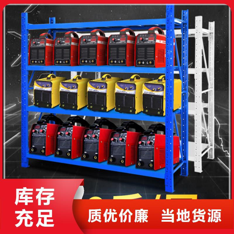 轻型货架屏幕墙诚信厂家