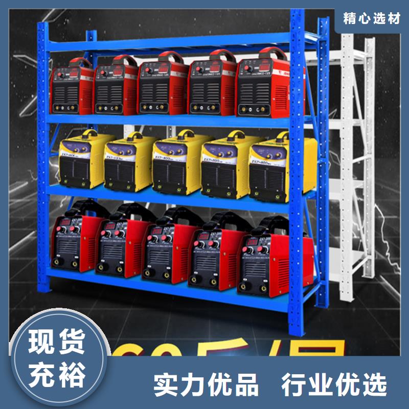 轻型货架屏幕墙诚信厂家