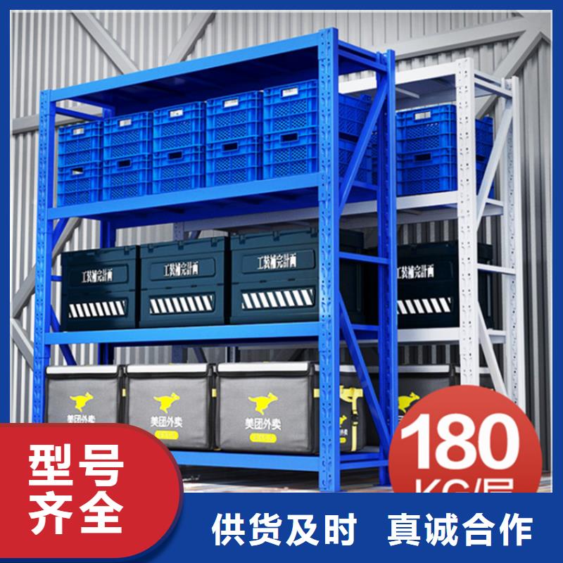 轻型货架,重型货架专注生产N年
