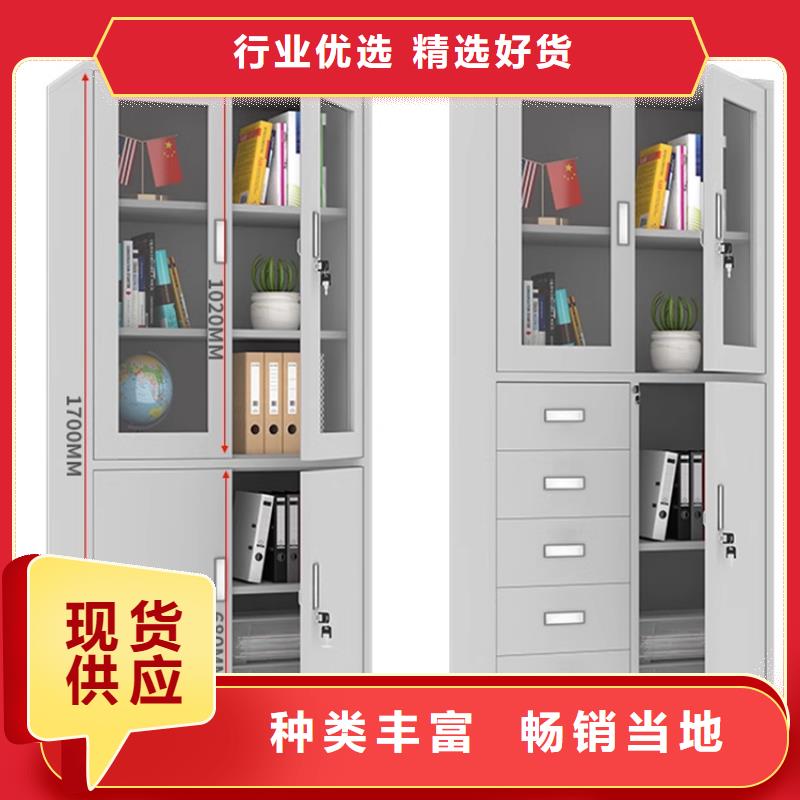文件柜更衣柜文件柜追求细节品质