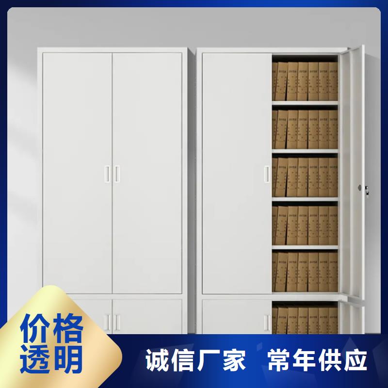 文件柜更衣柜-轻型货架可零售可批发