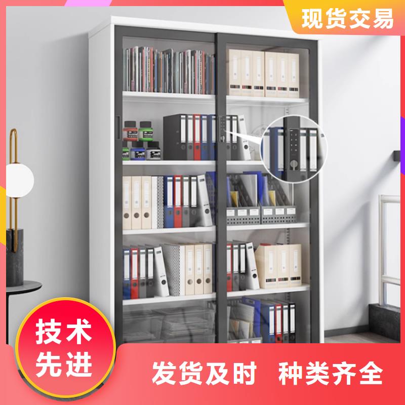 【 文件柜更衣柜 校用家具厂家型号齐全】同城公司