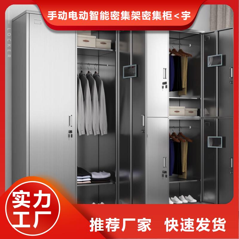 文件柜更衣柜文件柜追求细节品质