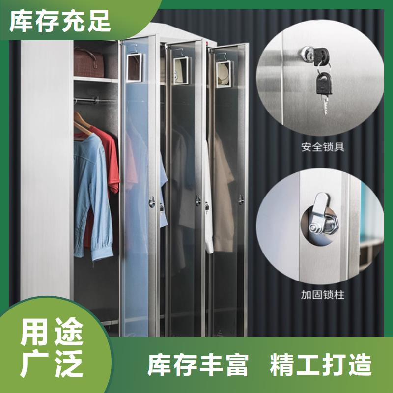 文件柜更衣柜-【货架生产厂家】专心专注专业-可发货到泗水|微山|莱芜|枣庄|德州|菏泽|聊城|临沂