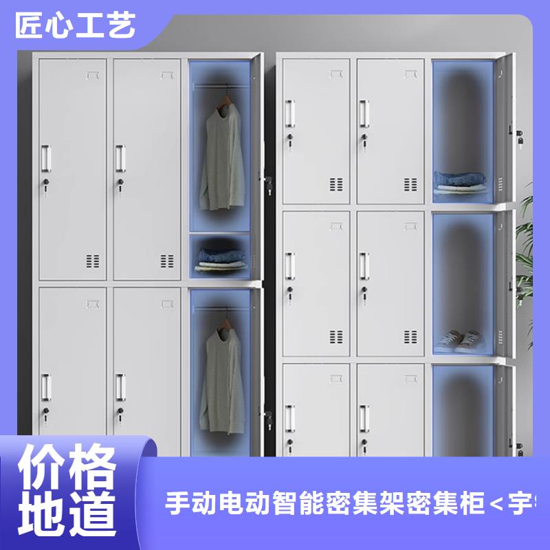 文件柜更衣柜文件柜追求细节品质