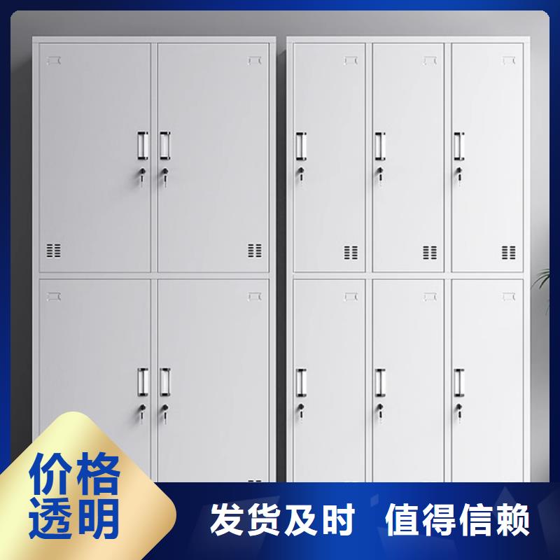 文件柜更衣柜文件柜追求细节品质