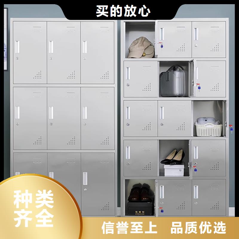 【 文件柜更衣柜 校用家具厂家型号齐全】同城公司