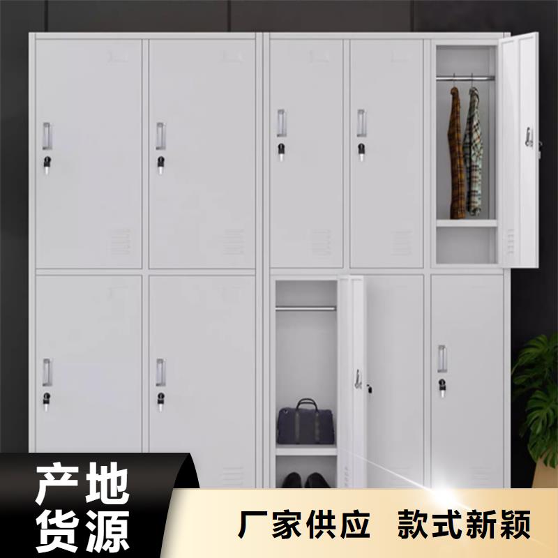 【文件柜更衣柜】智能型密集架自产自销