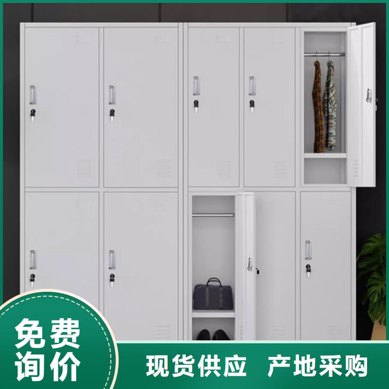 文件柜更衣柜,文件柜实地大厂