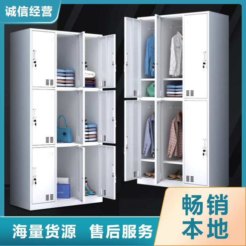 【文件柜更衣柜】智能型密集架自产自销